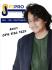 Image Agen Properti 
