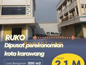 Image ruko dijual di Adiarsa Timur, Karawang Timur, Karawang, Properti Id 6598