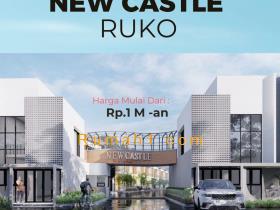 Image ruko dijual di Padang Bulan Selayang I, Medan Selayang, Medan, Properti Id 8550